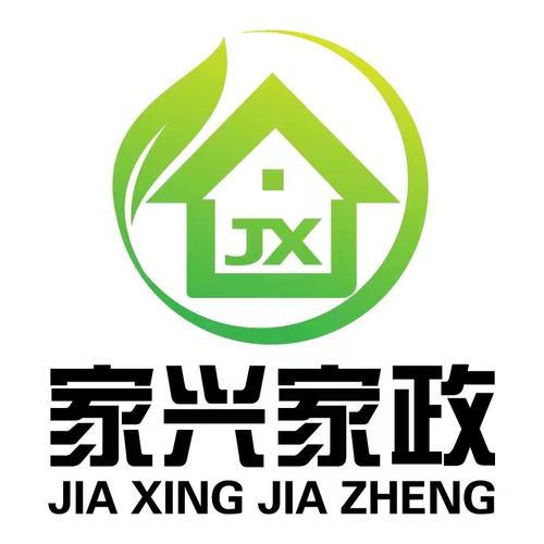 专业保洁,清洗,消毒服务;建筑物清洁服务;专业设计服务;母婴生活护理