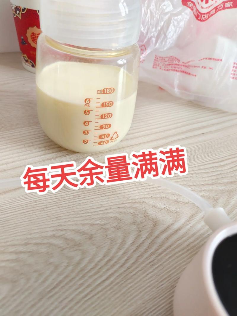 母婴护理高级月嫂王姐在抖音记录美好生活20230616