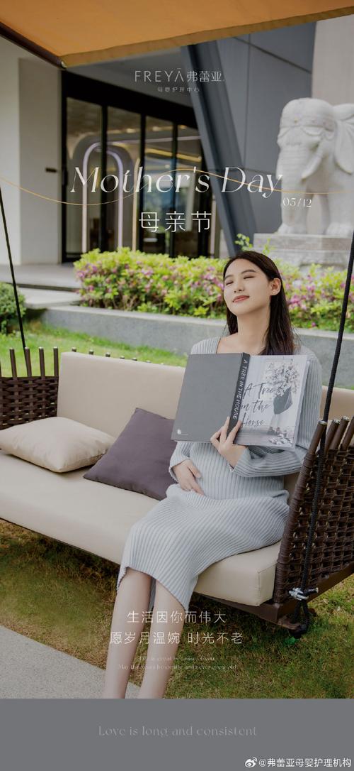母亲节 |生活因你而伟大愿岁月温婉