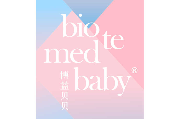 博益贝贝是一家专注于母婴皮肤护理的国货